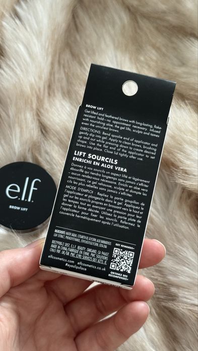 Nowe. Żel do brwi marki e.l.f.