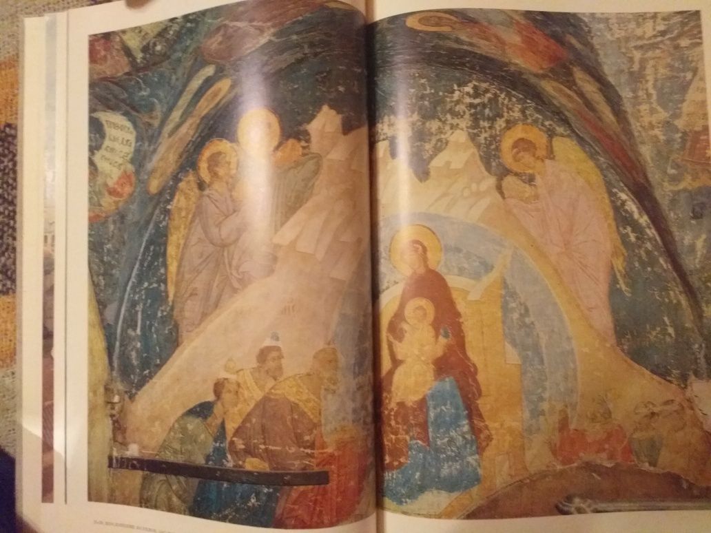 The Dormition Cathedral in the Moscow Kremlin 1978
