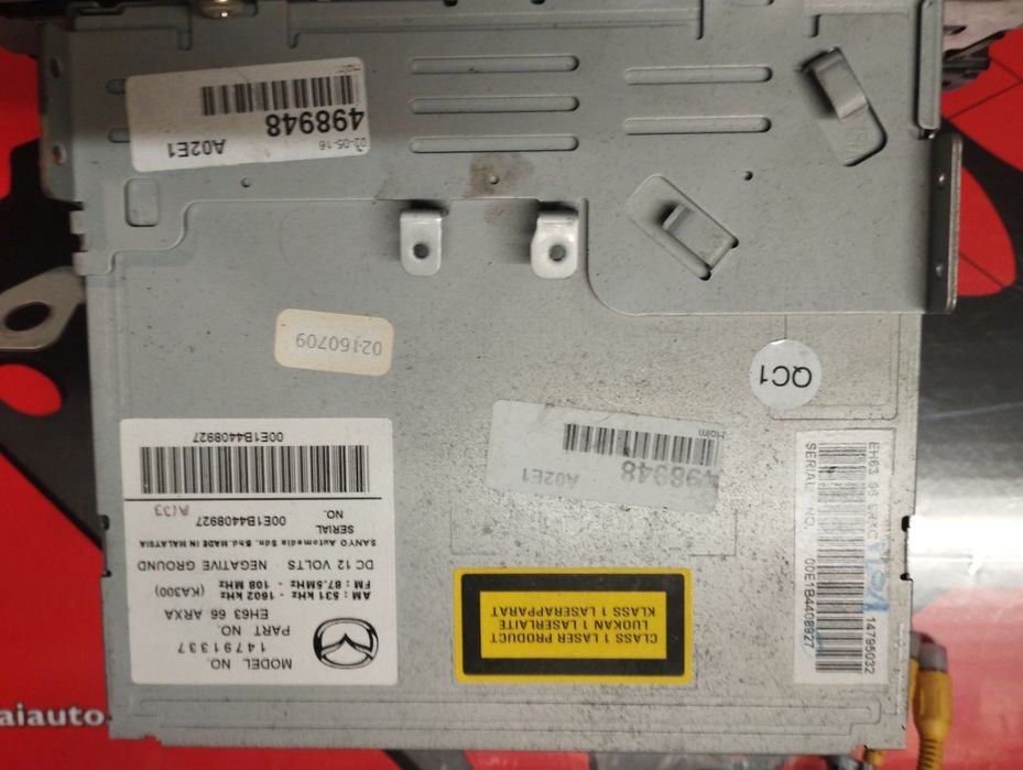 Магнітола Мазда сх-7