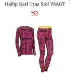 Функциональный комплект термобелья kari traa sjol vsagt