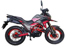 Мотоцикл Spark SP300T-1 Артмото Кременчук