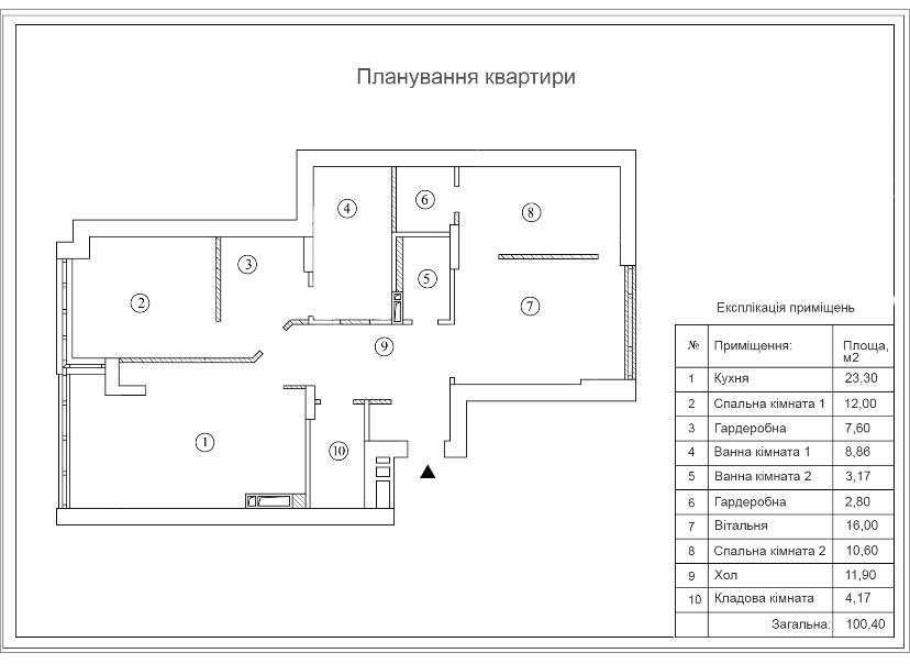 3к кв з хорошим ремонтом 100 кв.м в ЖК Династія 4 поверх  центр 15хв