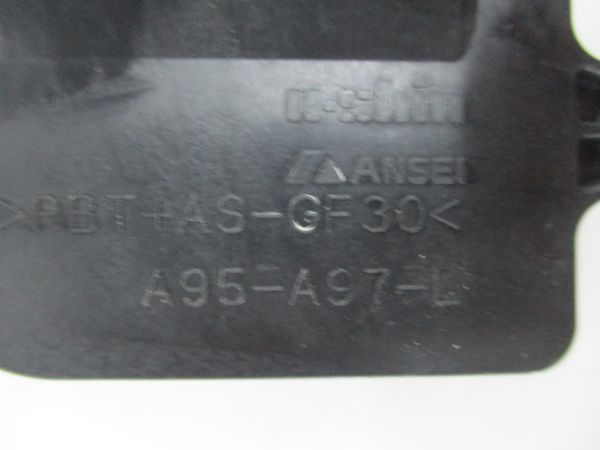 Fechadura / fecho porta trás esquerdo MAZDA 6 Station Wagon (GY)