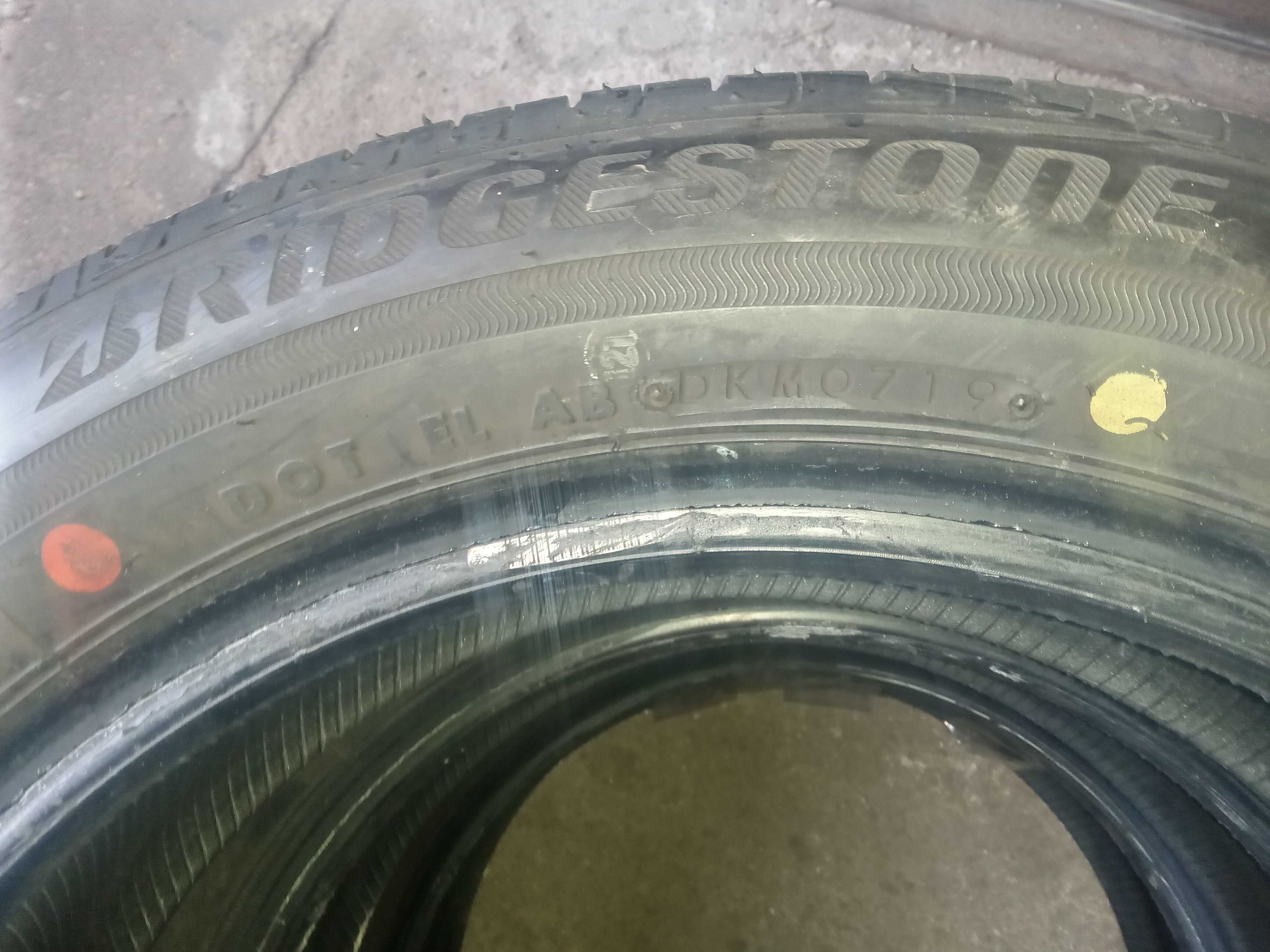 Brigistone Ecopia ep150 nowe 175/60R16