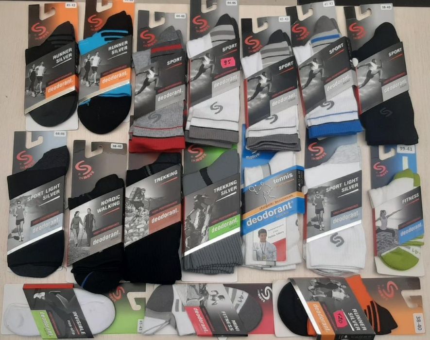 Трекінгові спеціалізовані носки INMOVE® Helikon tex шкарпетки гетри