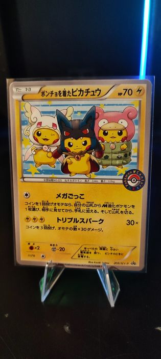 Cartas Pokémon pikachu