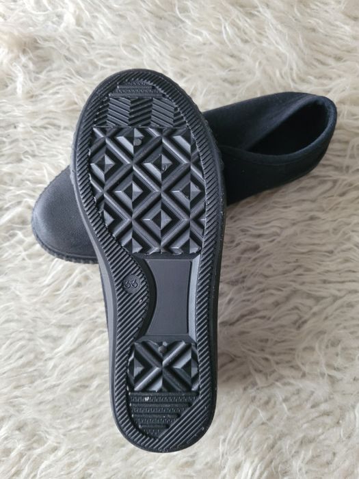 Sprzedam NOWE trampki dla dziecka