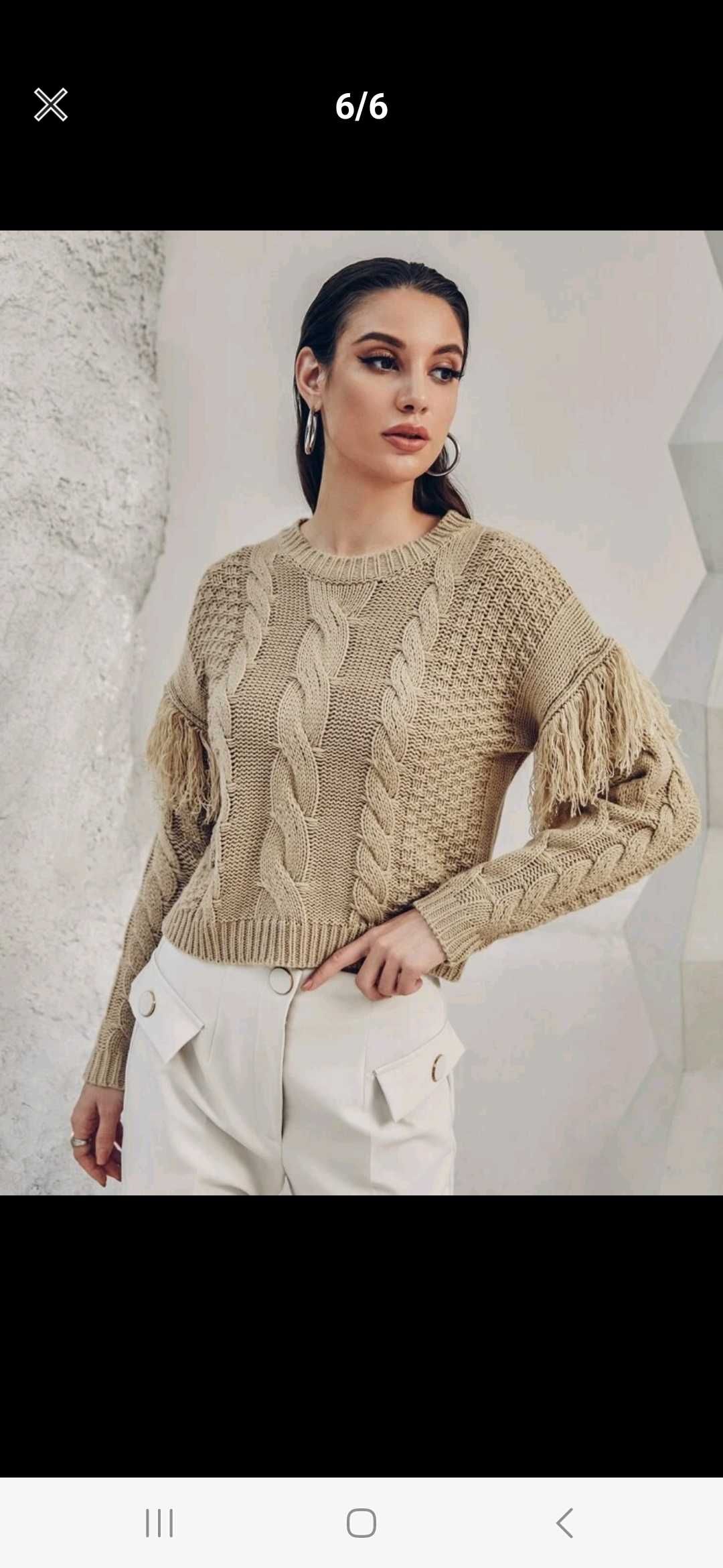 Nowy sweter damski beżowy boho z frędzlami pleciony modny oversize