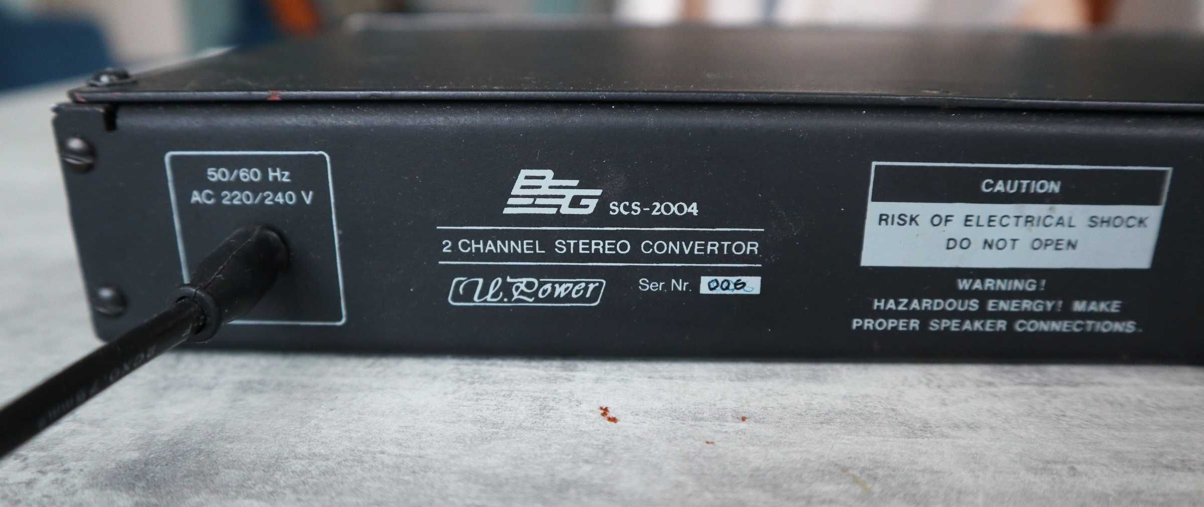 Аудио компрессор BSG SCS-2004