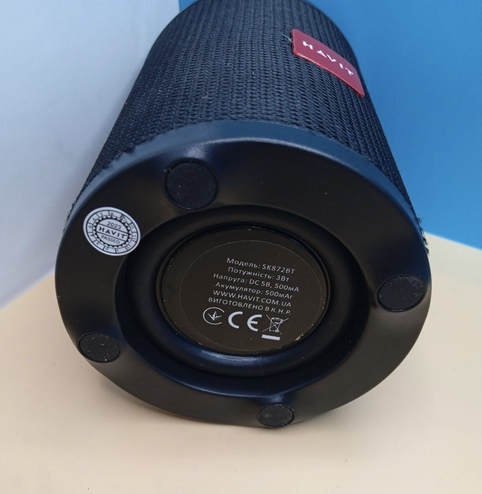Портативна колонка Havit HV-SK872BT Black