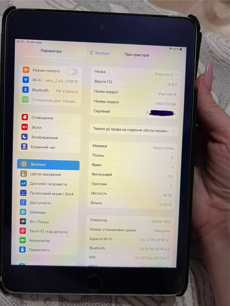Продам Ipad mini 4 /LTE /16gb