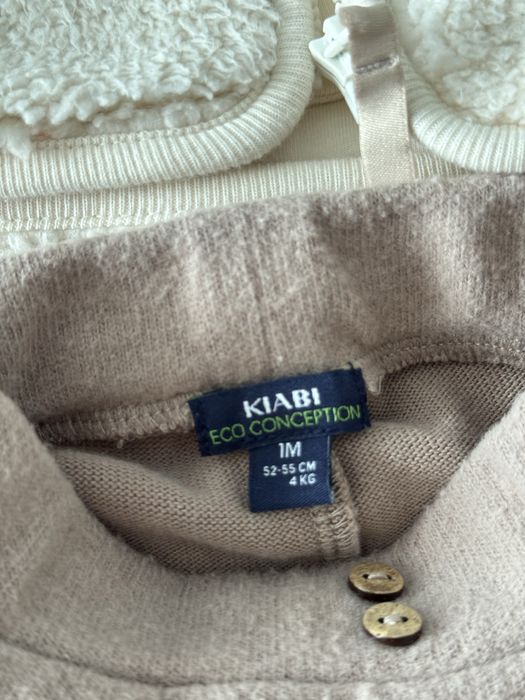 Костюм теплий пінетки hm