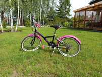 Rower dla dziewczynki ok. 19"