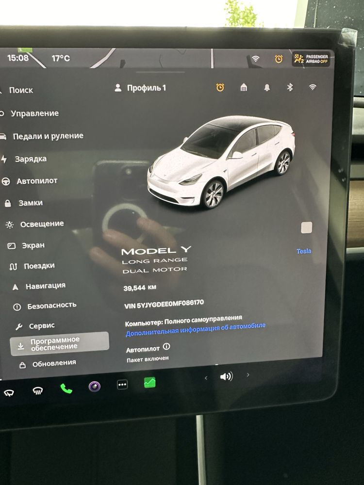 Tesla Model Y 2020 Long Range 75 kWh Dual Motor (351 к.с.) AWD