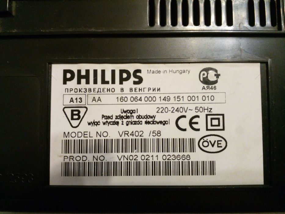 Video VHS Philips