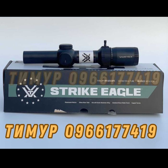 Оптический прицел Vortex Strike Eagle 1-8x24 SFP с сеткой AR-BDC3 ориг