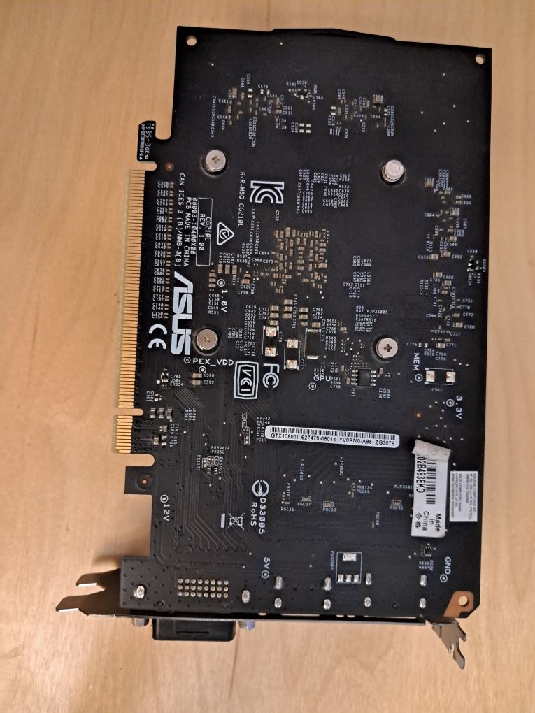 Відеокарта Asus GTX 1050 ti 4gb