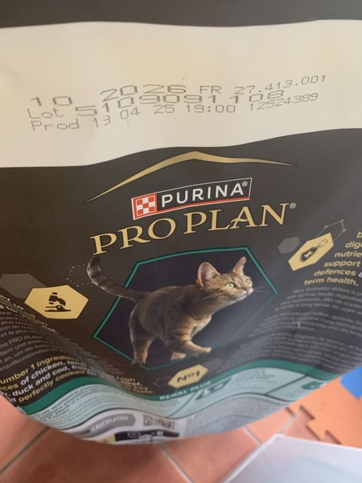 Purina ProPlan Gato Esterilizado (perú)