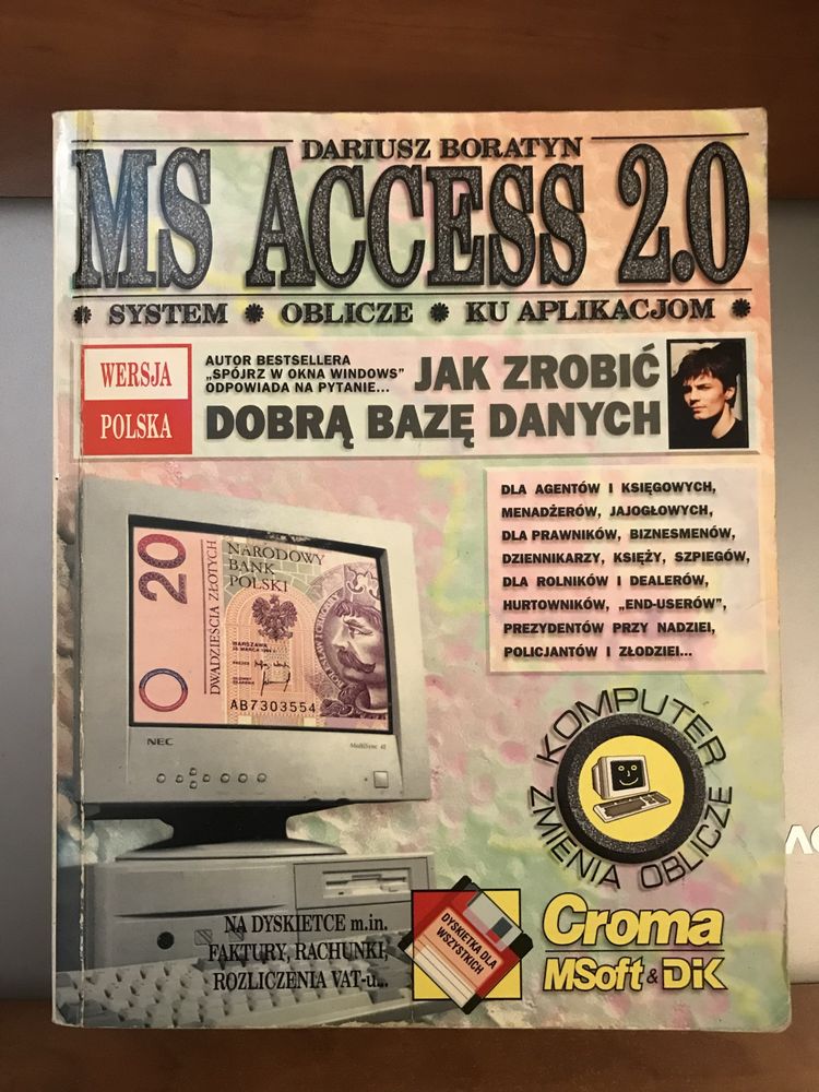 microsoft access 2.0 - jak zrobić dobrą bazę danych? + dyskietka