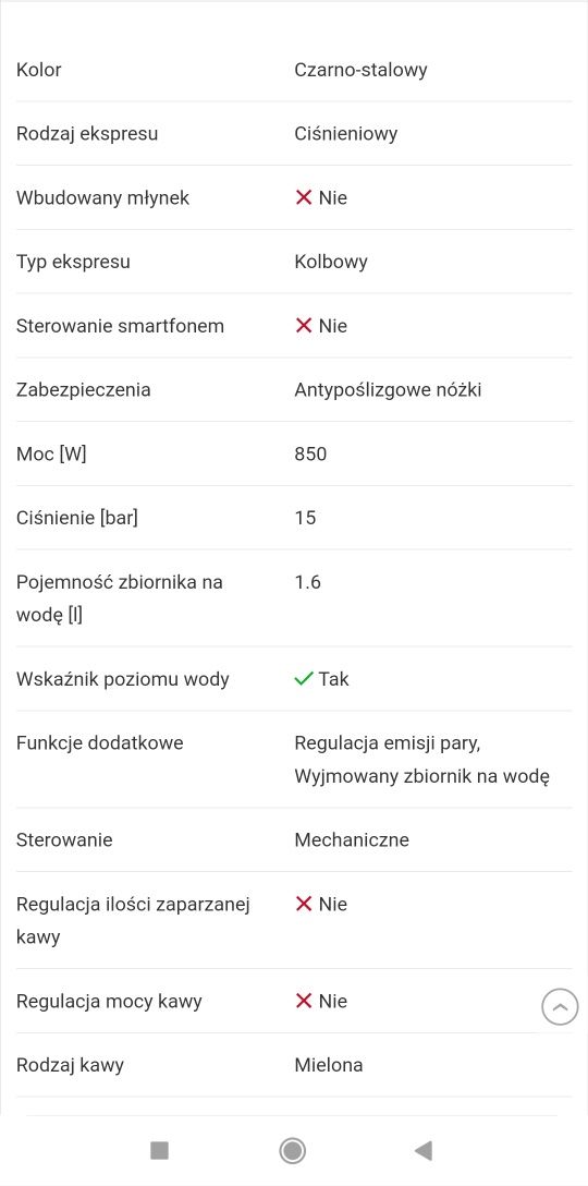 Express kolbowy czarno -szary