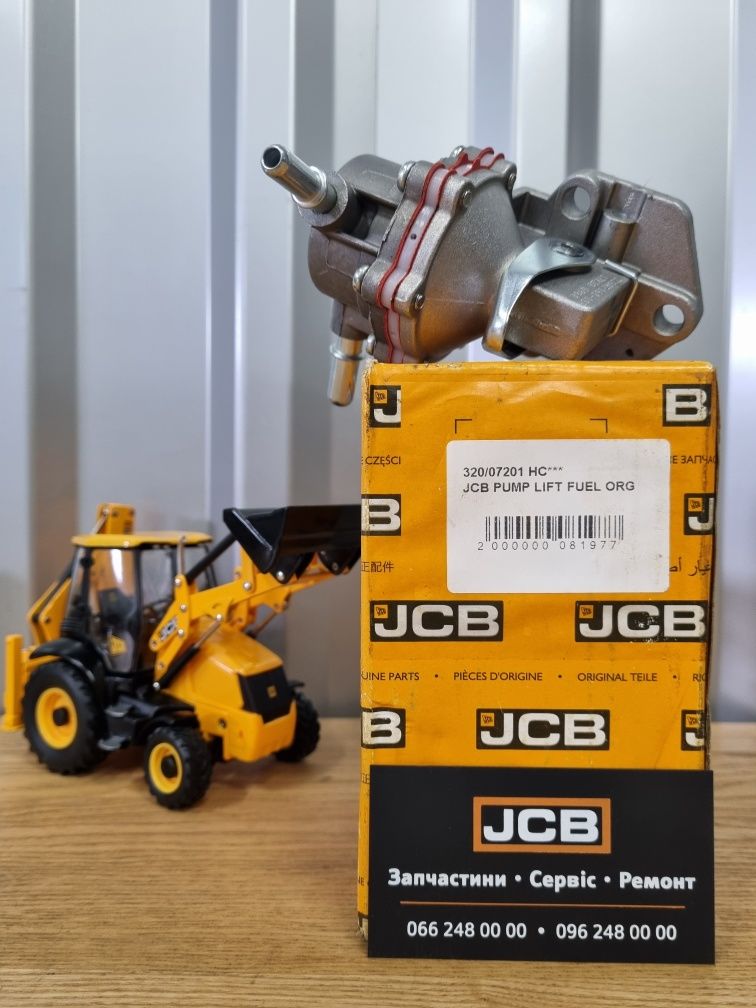 Насос  ручної підкачки для JCB орг.320/07201