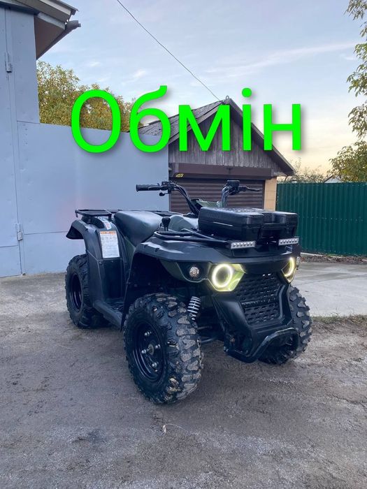 Квадроцикл Linhai m150 Обмін без доплати.