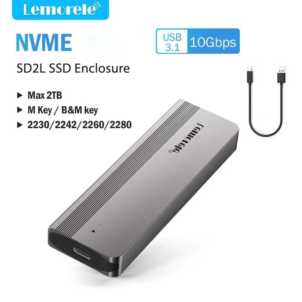 Внешний корпус (карман) для SSD дисков Lemorele M.2 2280 NVME PCIe