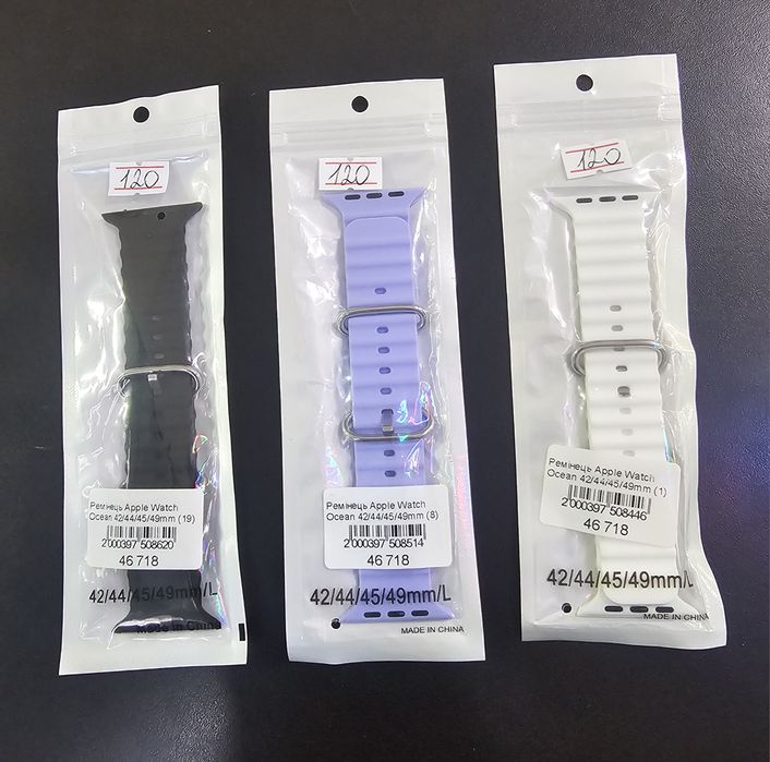 Ремінець на Apple Watch 42/44/45/49 mm