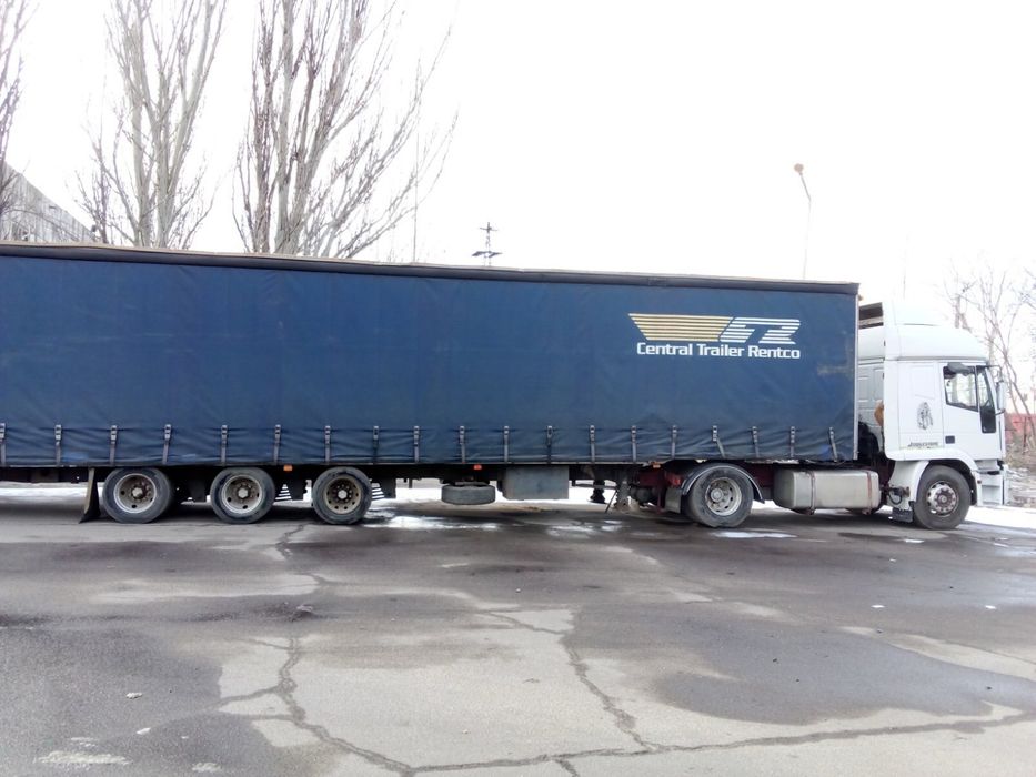 Продаю полуприцеп все вопросы по телефону