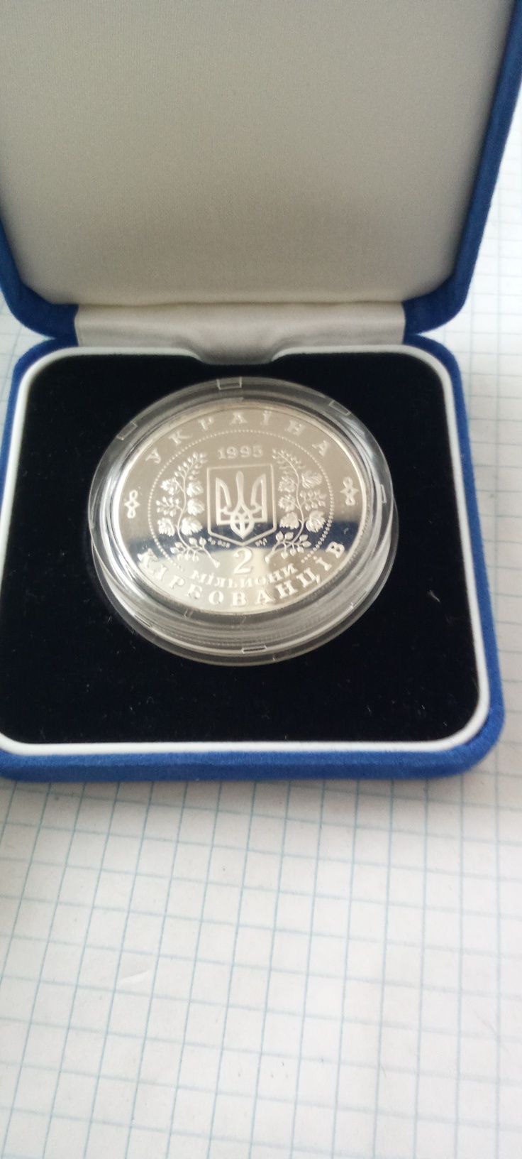 Продам серебряную монету 50 лет ООН
