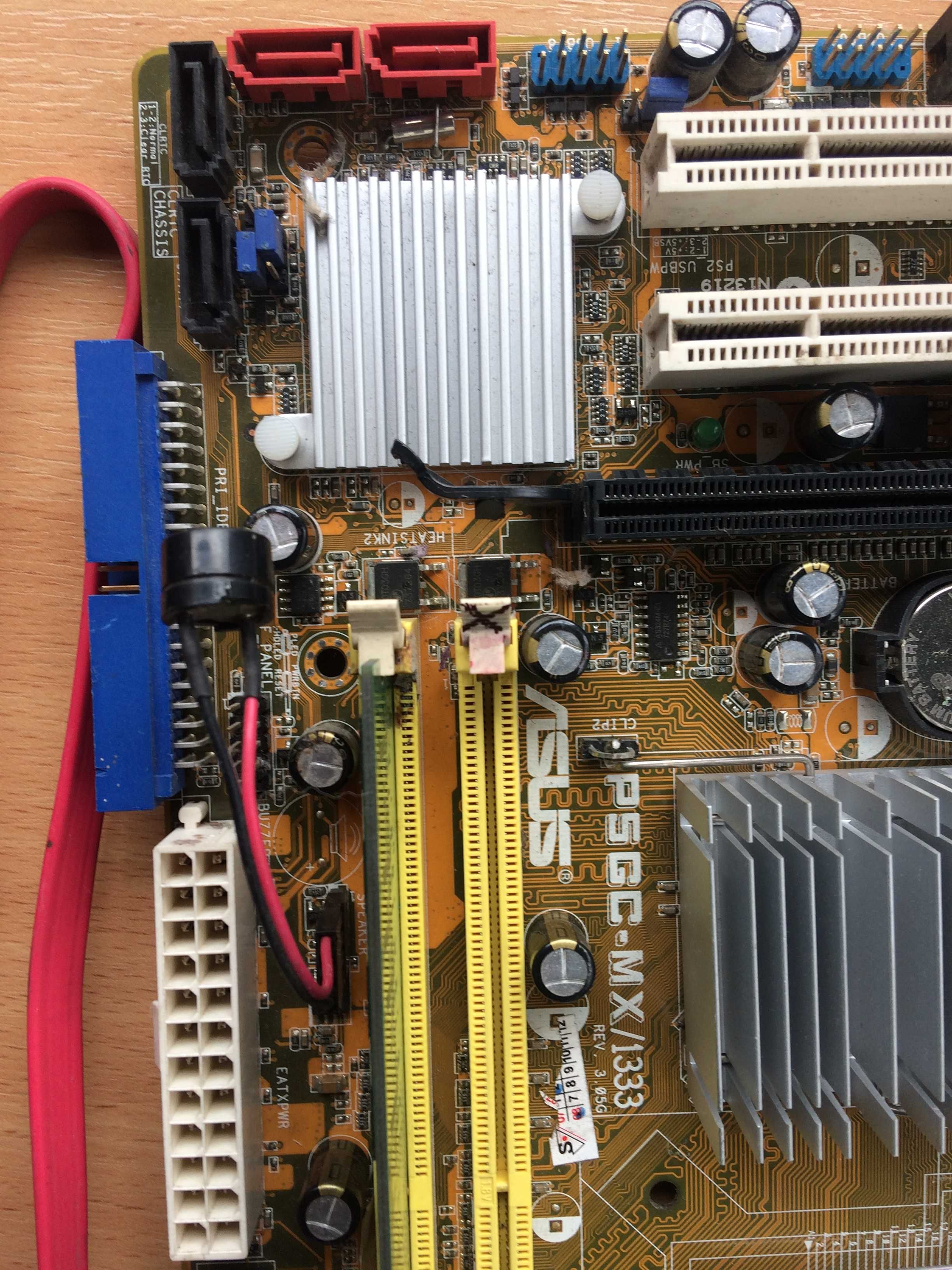 Материнская плата Asus P5gc-mx\1333  (s775)+cpu E7200