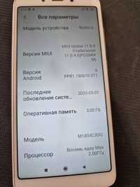 Продам xiaomi redmi 6 3/32 гб.