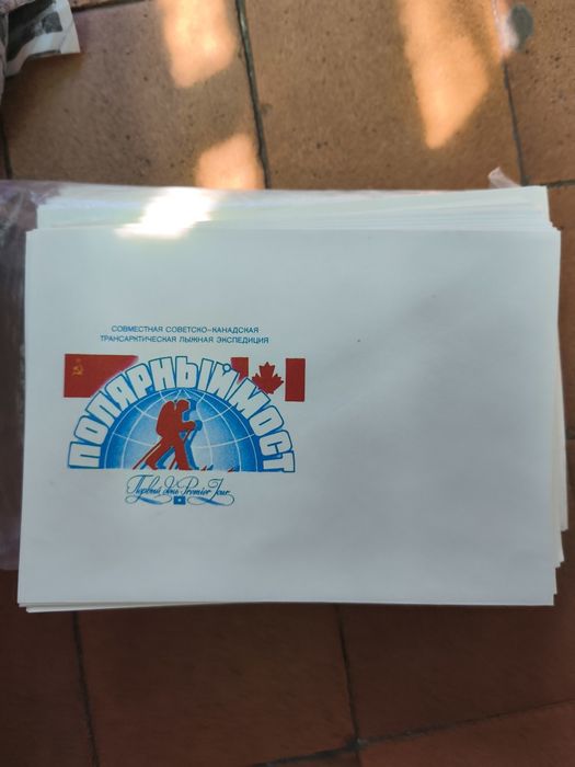 Конверты 80-хгодов