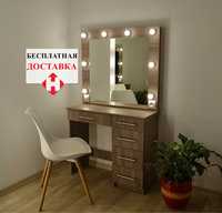 Косметический макияжный туалетный столик трюмо и  зеркало  Дуб сонома