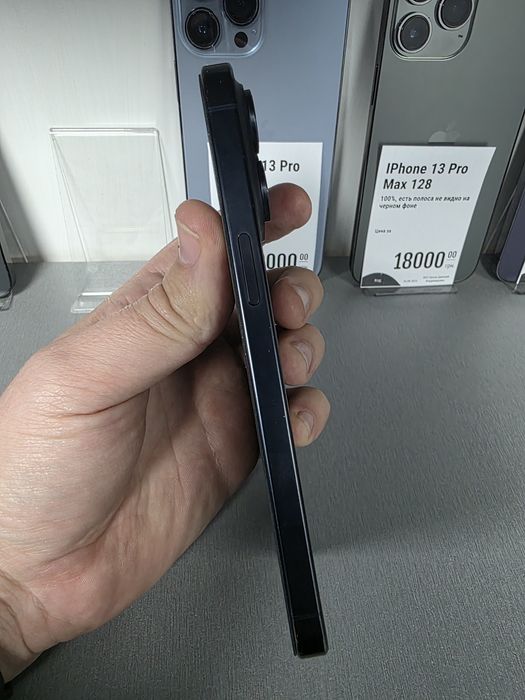 Iphone 15 Pro Max 256 Gb 86%