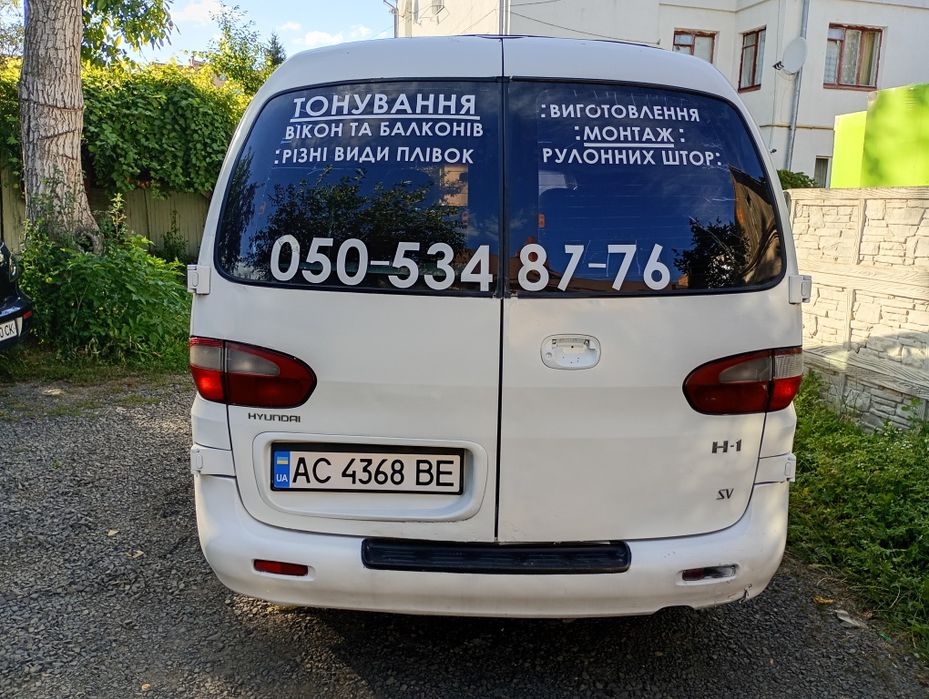 Продам бус Hyundai h-1