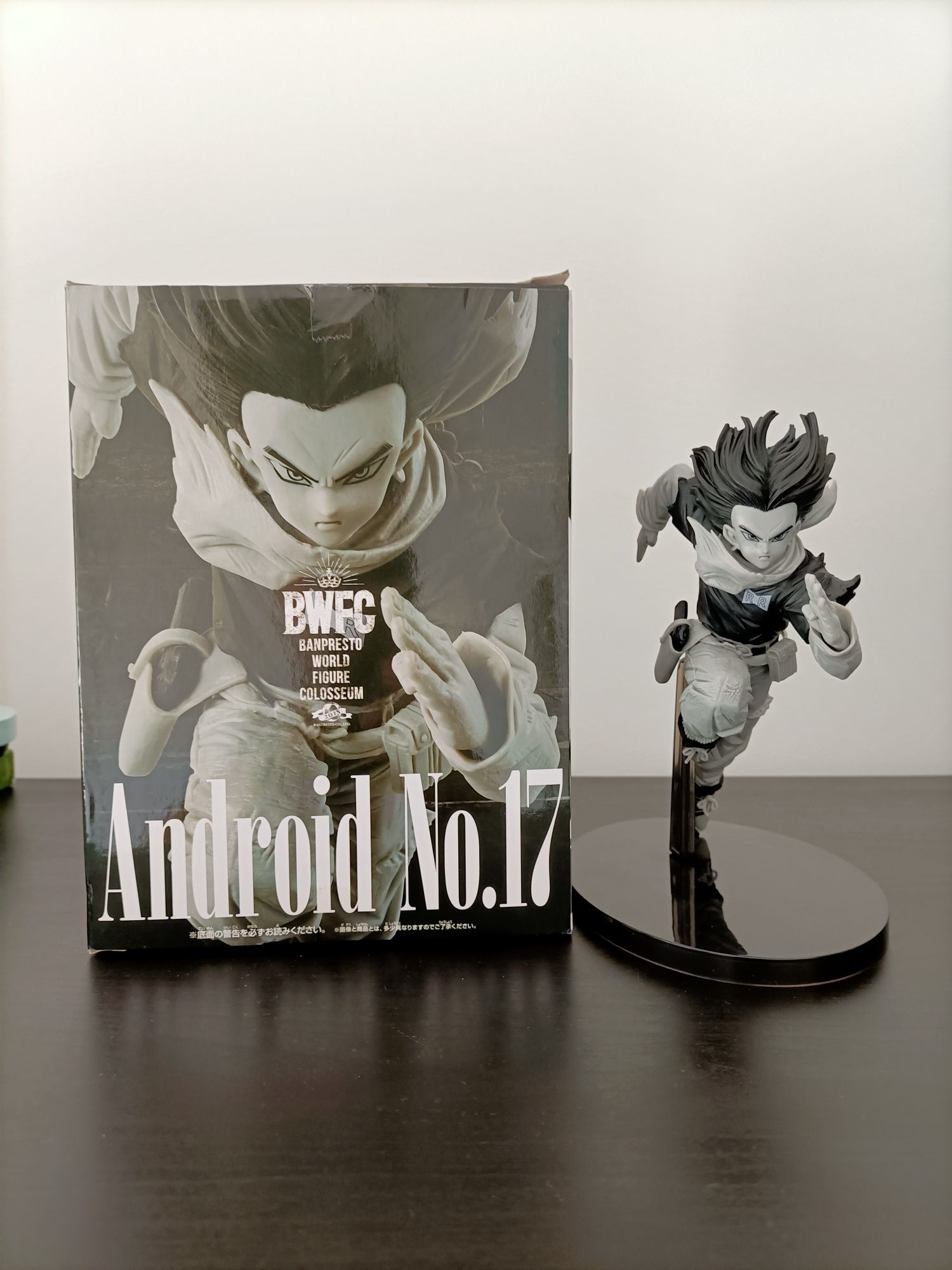 Android 17 - BWFC world figure colosseum