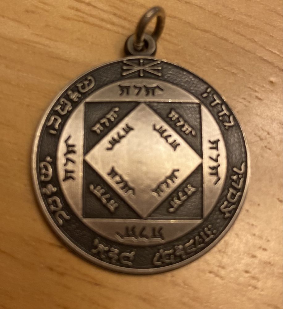 Srebrny (925) medalion talizman na osiągnięcia - pieczęć Słońca