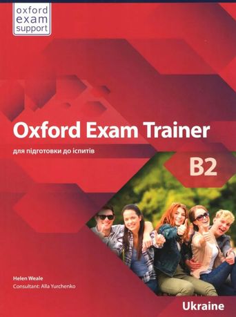 Oxford Exam Trainer B1, B2.