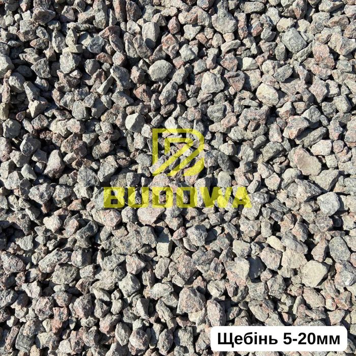 Купити Щебінь Пісок Відсів Камінь Камень Чорнозем Щебень Песок Отсев
