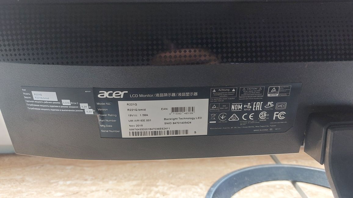 Monitor acer r221q 1ms