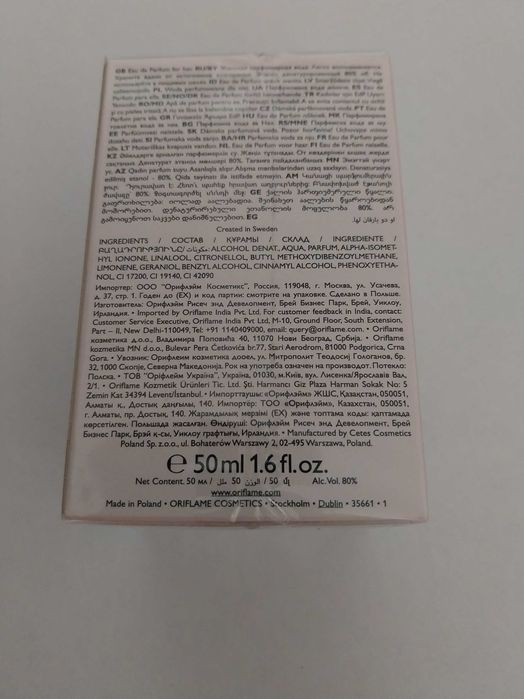 Eau de Parfum Volare Moments / Oriflame frasco em forma de rosa