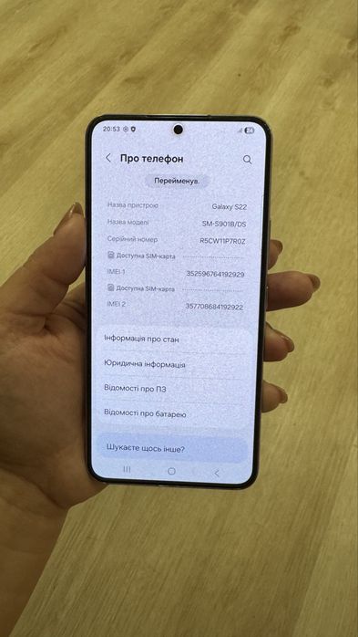 samsung galaxy s22 8/256gb bora purple