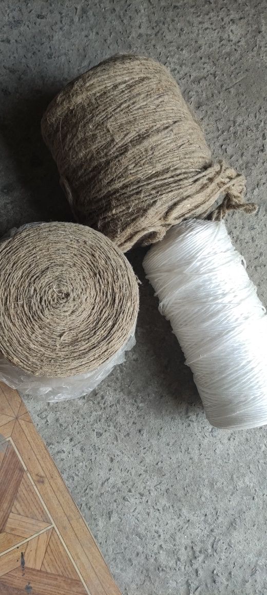 Продам вереву и тесму