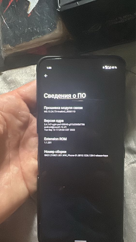 Смартфон Asus ROG Phone 5s 12/128Gb