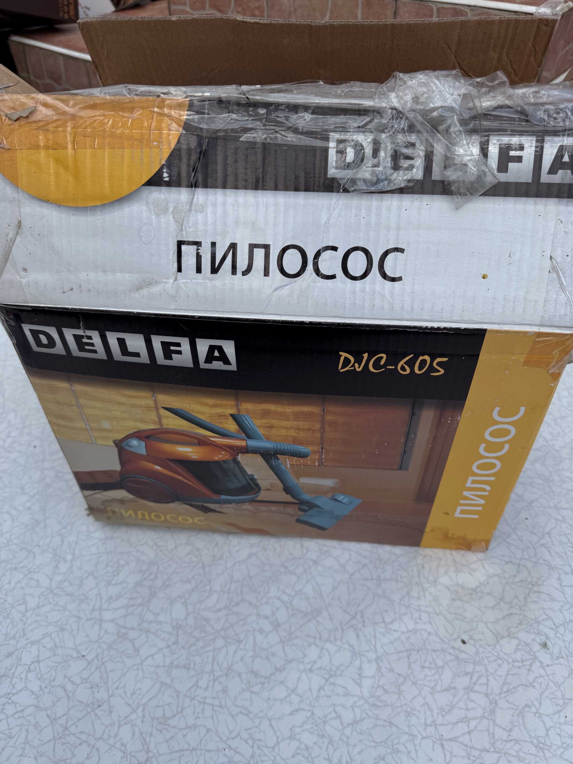 Компактний пилосос контейнерний DELFA DJC-605