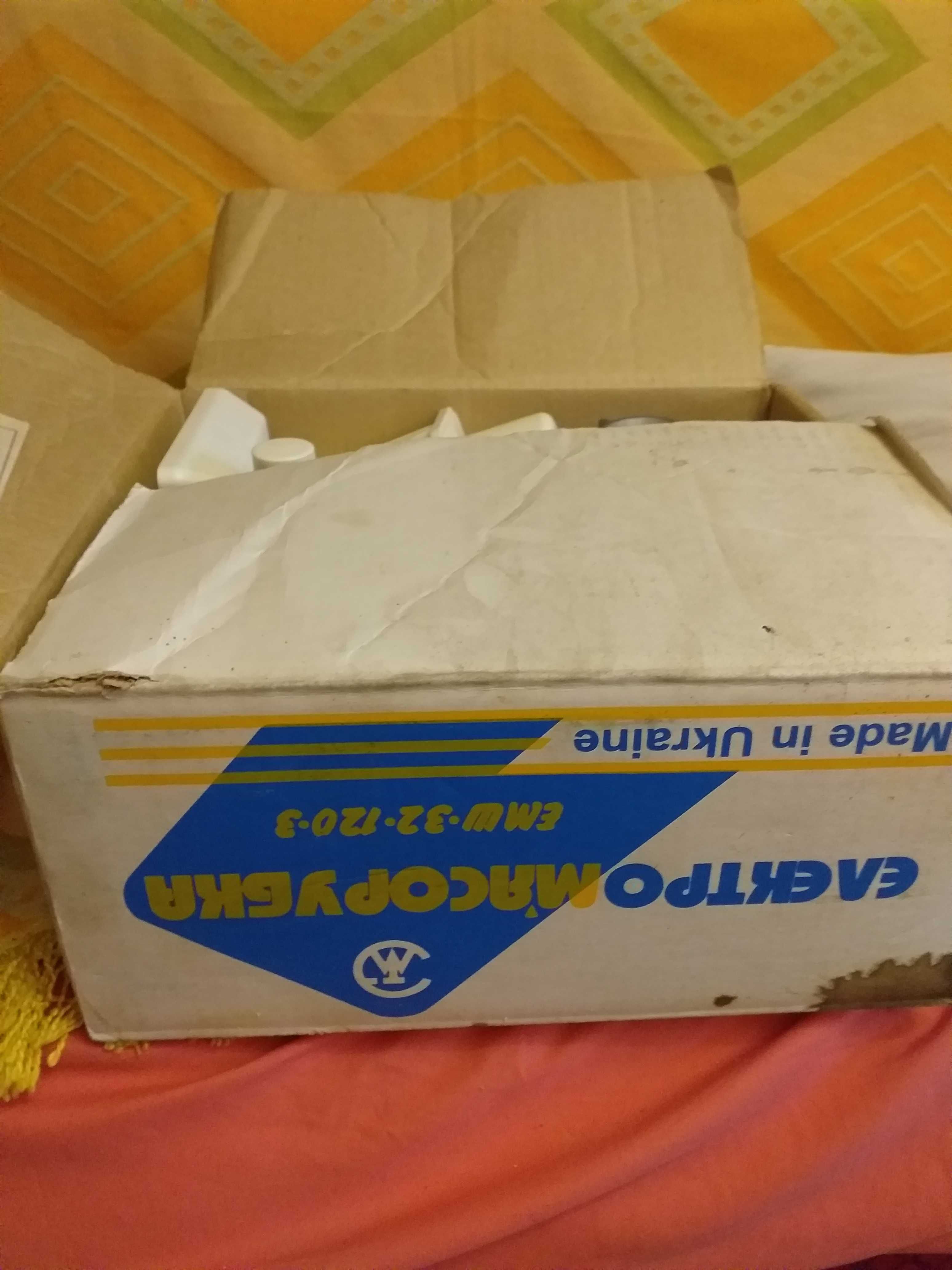 Мясорубка электрическая,новая ЭТМ