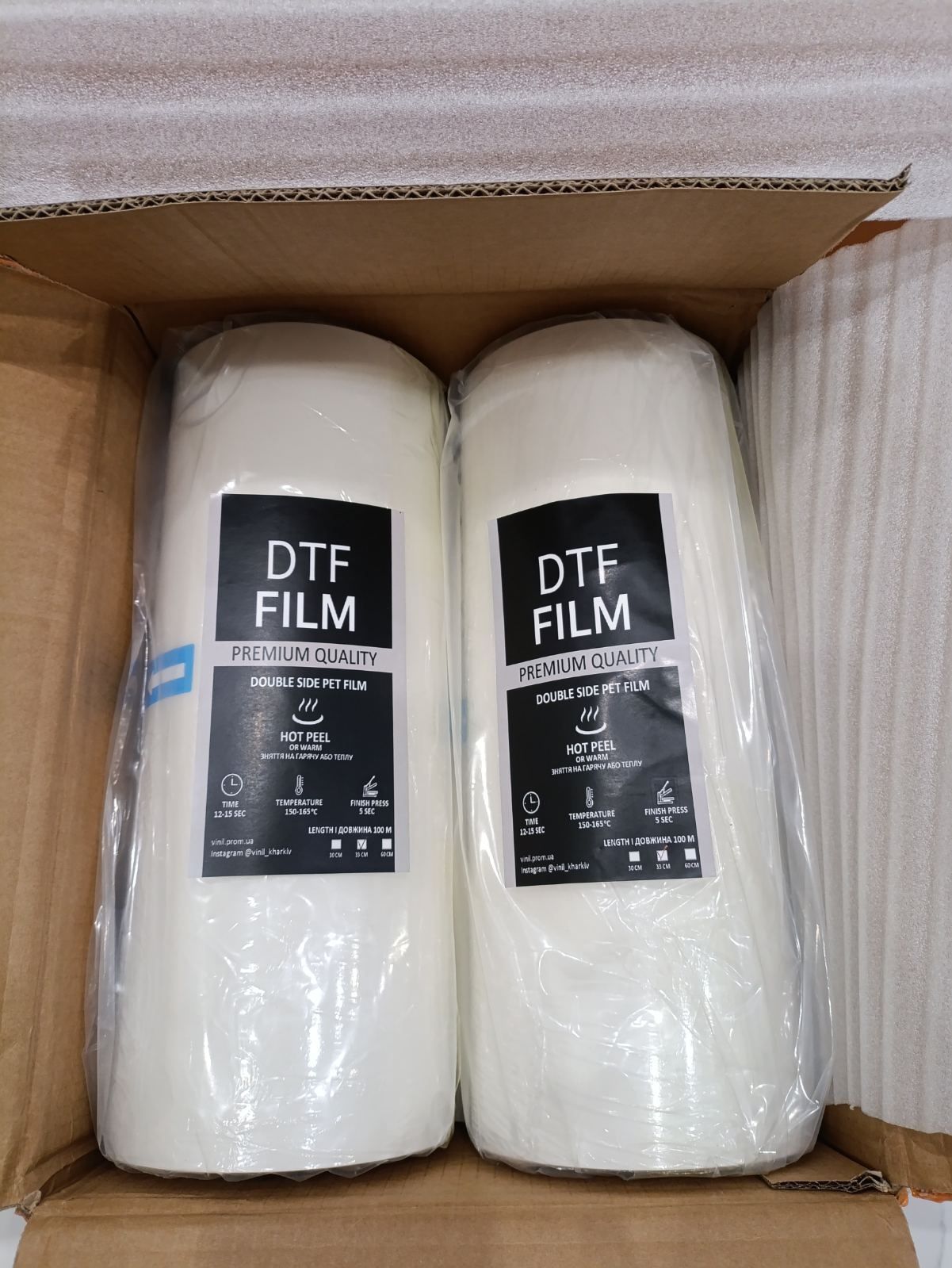 DTF чорнила. ДТФ чорнила. ДТФ чернила. DTF фарба.Дтф плівка.DTF пленка