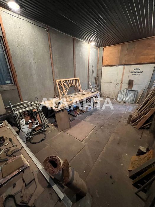 Унікальна пропозиція будинок та бізнес