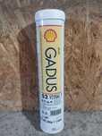 Смазка/ Мастило Shell Gadus s2v 220АС 2